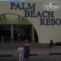 фото из отзыва ID 1348777