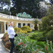 фото из отзыва ID 1348845