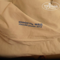 фото из отзыва ID 1348921