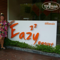 фото из отзыва ID 1349467