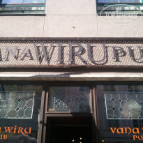 фото из отзыва ID 1349521