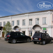 фото из отзыва ID 1342740