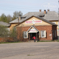 фото из отзыва ID 1342740