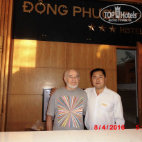 фото из отзыва ID 1350095