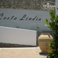 фото из отзыва ID 1350109