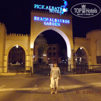 фото из отзыва ID 1350135