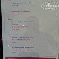 фото из отзыва ID 1350039