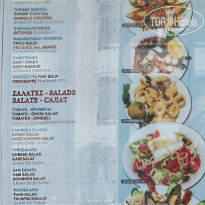 фото из отзыва ID 1350920