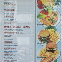 фото из отзыва ID 1350920