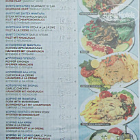 фото из отзыва ID 1350920