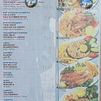 фото из отзыва ID 1350920