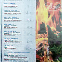 фото из отзыва ID 1350920