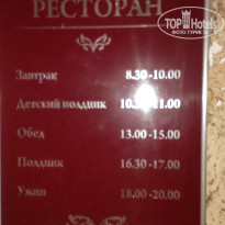 фото из отзыва ID 1351629