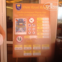 фото из отзыва ID 1351758