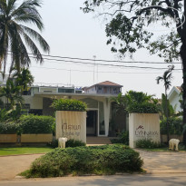 фото из отзыва ID 1352263