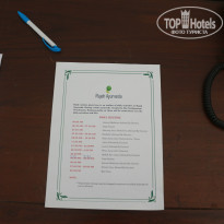 фото из отзыва ID 1352427