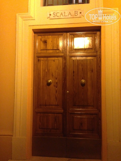 New photos from tourists Face To Face House