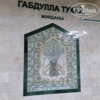 фото из отзыва ID 1352649