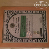 фото из отзыва ID 1352740