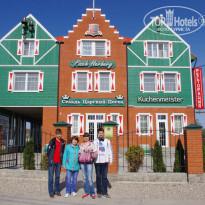 фото из отзыва ID 1352880