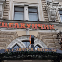 фото из отзыва ID 1352911