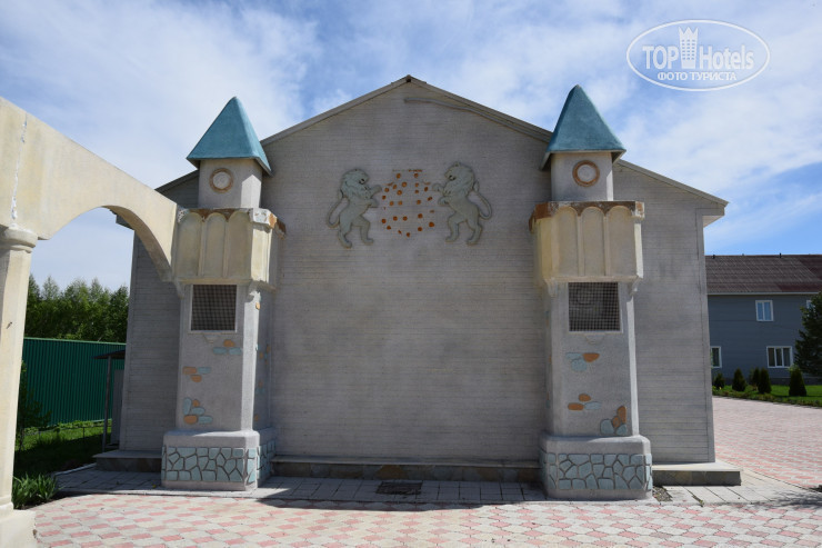 Hotel photo Эдельвейс 