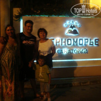 фото из отзыва ID 1353935