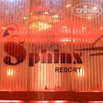 фото из отзыва ID 1354684