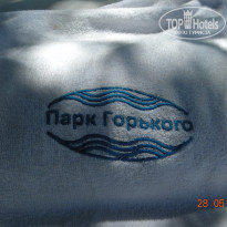 фото из отзыва ID 1354917