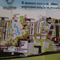 фото из отзыва ID 1355150