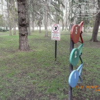 фото из отзыва ID 1352729