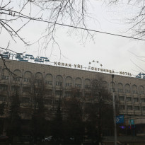 фото из отзыва ID 1355825