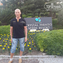 фото из отзыва ID 1356111