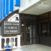 фото из отзыва ID 1356349