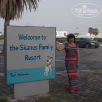 фото из отзыва ID 1356297