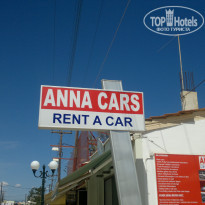 фото из отзыва ID 1356543