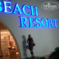 фото из отзыва ID 1356704