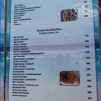 фото из отзыва ID 1357257