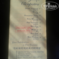 фото из отзыва ID 1358329