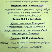 фото из отзыва ID 1358677