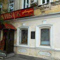 фото из отзыва ID 1359089