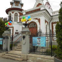 фото из отзыва ID 1359089