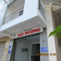 фото из отзыва ID 1359349