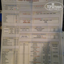 фото из отзыва ID 1353012