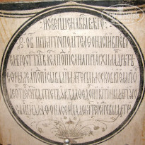 фото из отзыва ID 1356574