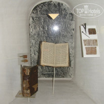 фото из отзыва ID 1356574