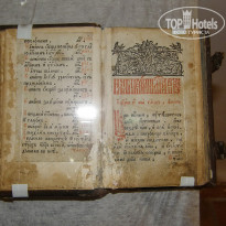 фото из отзыва ID 1356574