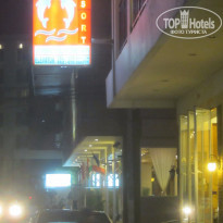 фото из отзыва ID 1360076