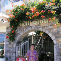 фото из отзыва ID 1360486