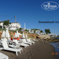 фото из отзыва ID 1360713